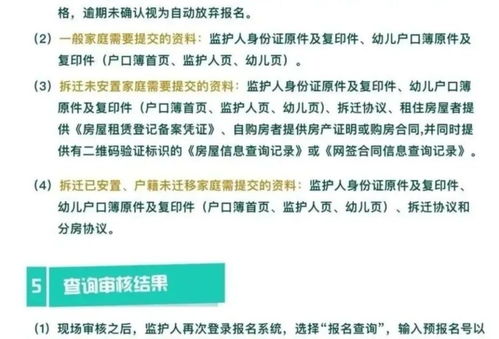 常府街医保取现，流程、限制与注意事项