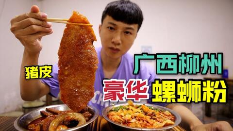 兰州餐饮加盟项目哪家不错