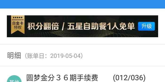 公积金取现还款二次取现攻略，详细操作步骤及注意事项