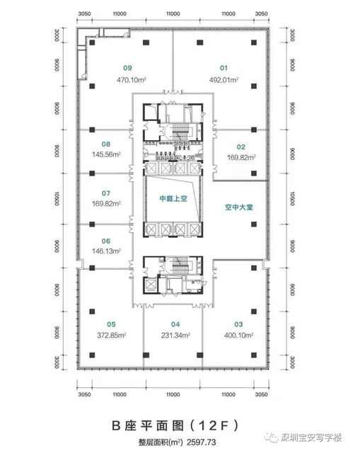 深圳户外击剑项目加盟电话