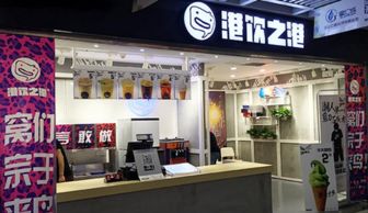 小店如何做加盟项目