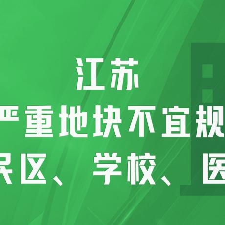 医保历年账户怎么取现，详解操作步骤与注意事项