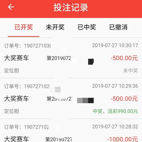 宝鸡公积金取现指南，一步步教你如何操作