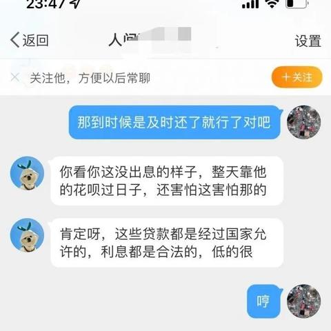 异地公积金取现怎么取不了