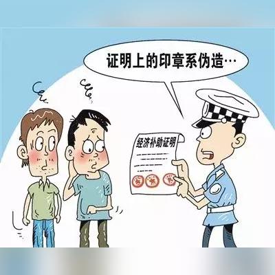 异地公积金取现怎么取不了