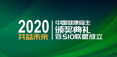 雅安减肥项目加盟代理，实现财富与健康的双重收获