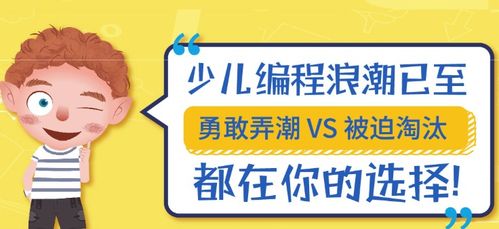 养殖加盟好项目，实现财富自由不是梦！