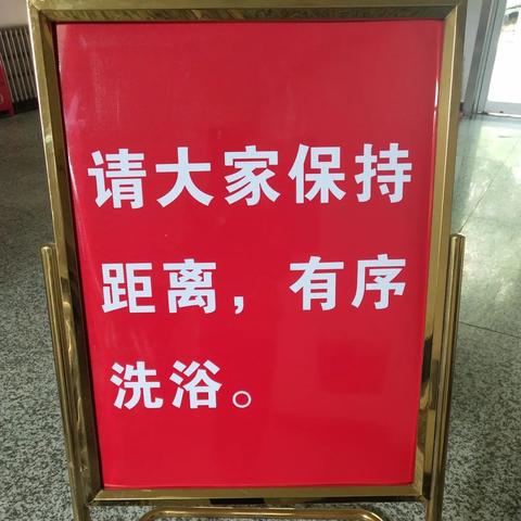 怎么查酒店浴室监控记录