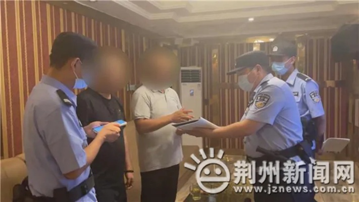 荆州交警查酒店记录查询