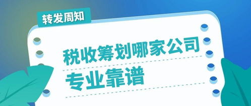 揭秘美团月付大额套出来商家知道吗？消费者如何合法合规使用