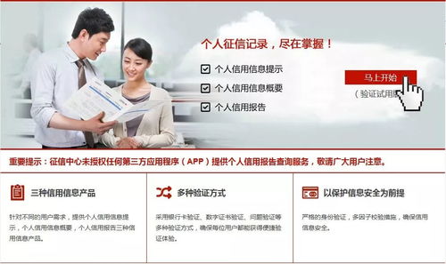 医保卡取现指南，如何安全、便捷地提取医保卡中的资金？