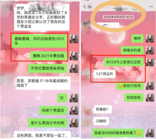 揭秘美团月付套现黑科技，2023年微信号秒回，让你轻松赚钱无压力！