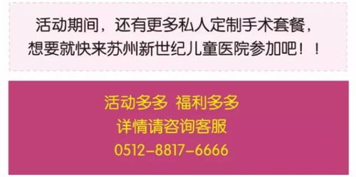 美团月付安全揭秘，如何合法合规使用？