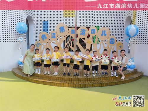 福建幼儿教育加盟项目，为孩子的未来打造梦想启航