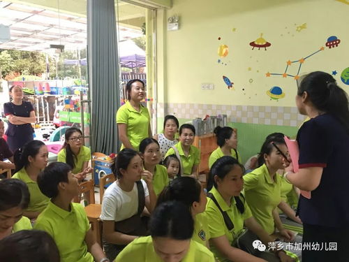 福建幼儿教育加盟项目，为孩子的未来打造梦想启航