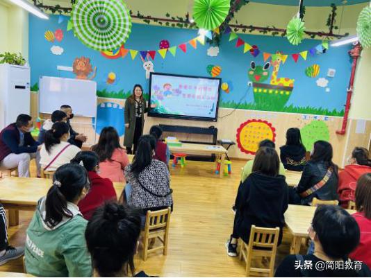 福建幼儿教育加盟项目，为孩子的未来打造梦想启航