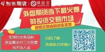 郑州京东企业金采套出来背后的秘密揭秘