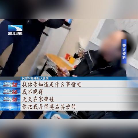 用不同的软件能做什么赚钱 可以不同的软件开通账户