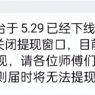 成都公积金取现去哪里