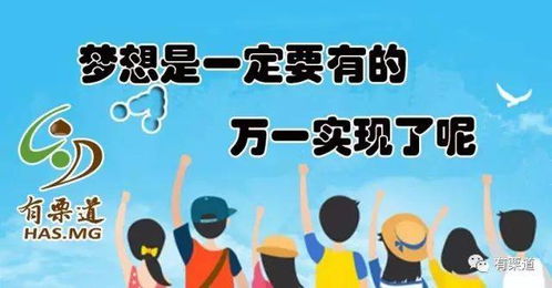 2021最火加盟项目小店，轻松实现创业梦想