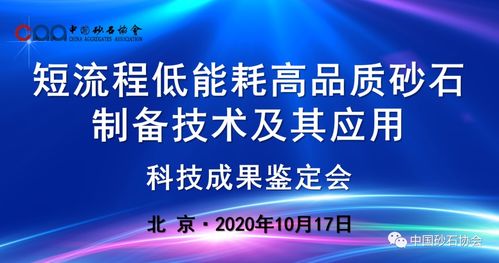 宿州产后恢复项目品牌加盟，打造专业团队，成就健康未来