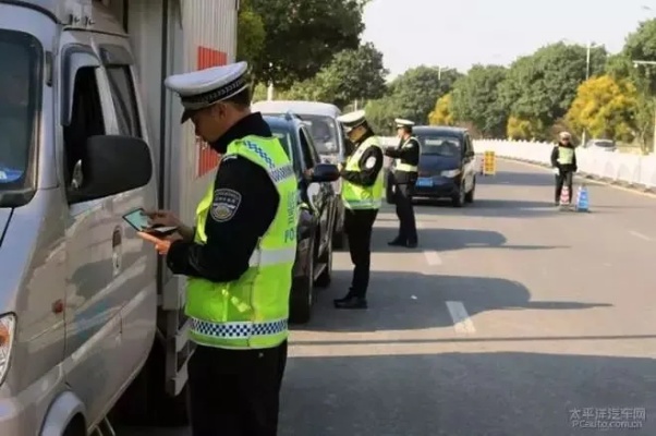 东莞交警查酒店记录查询，为交通安全保驾护航