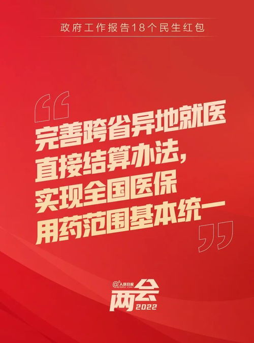 在义乌做什么业务赚钱快 在义乌做什么最赚钱