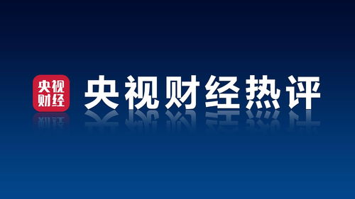 晋城正规酒水连锁加盟项目，实现财富自由的明智选择