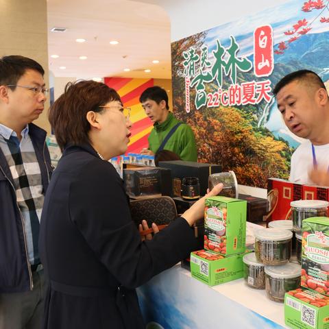 吉林小投资花甲加盟项目，轻松开启财富之门