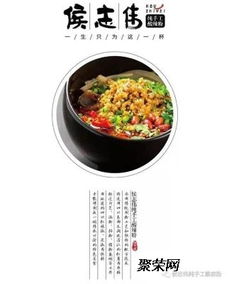 0费用加盟高校食堂项目，实现你的美食创业梦想！