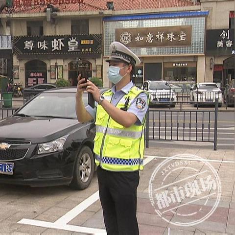 交警到农村查酒店记录