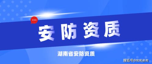 揭秘如何安全有效地将京东企业金采套出来？