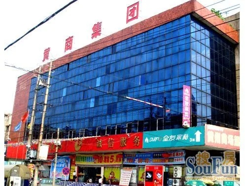 黄冈加盟开店项目地址，打造理想商业圈