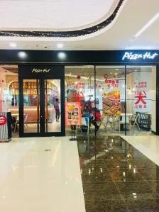 黄冈加盟开店项目地址，打造理想商业圈