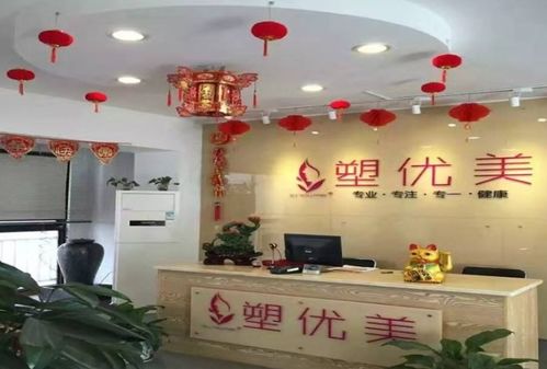 承德减肥项目加盟店，实现你的瘦身梦想