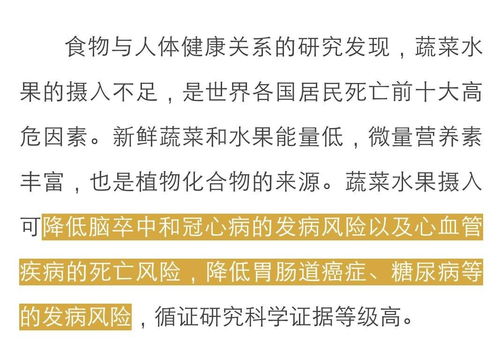 深入解析四川医保取现规定，详细解读与使用指南