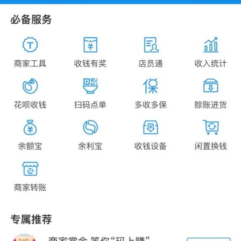 个人医保取现，实现医疗费用报销的便捷方式