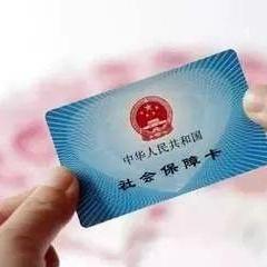 医保存折任意银行取现的便利与注意事项