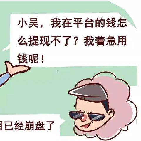 深圳公积金取现多久能到？