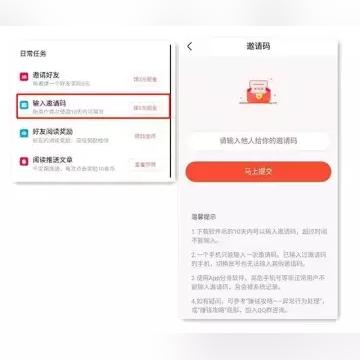 职工医保可以取现的app:让医疗保障更便捷实用