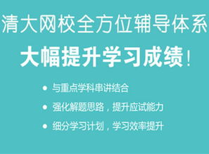 乐山美容项目加盟电话地址，如何轻松获取并成功加盟？