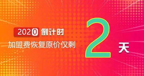 儿童美术教育加盟项目，打开艺术之门的金钥匙