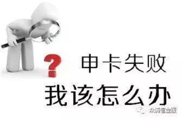 独家京东企业金采套现秘籍揭秘，如何做到24小时秒回？