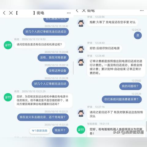 北京医保取现指南，哪里可以办理？操作流程是什么？