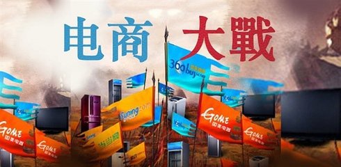 加盟，创业项目的优势与挑战