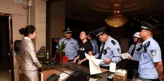 怎么查老婆开酒店记录——违法犯罪问题的探讨