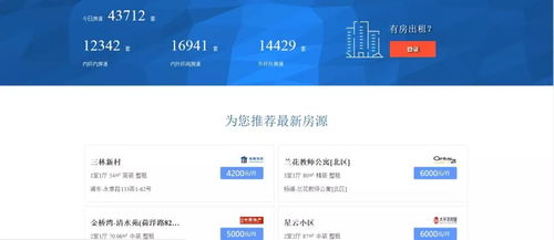 上海公积金取现方法最新