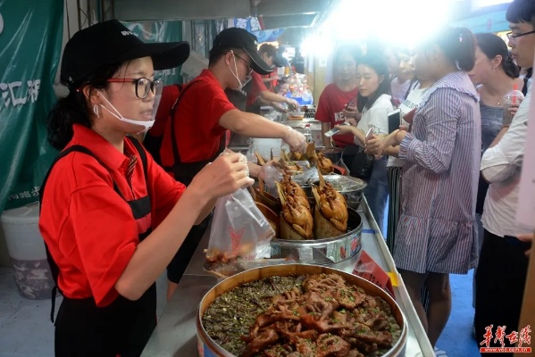 长沙特色食品加盟项目，开启美食之旅，分享财富盛宴