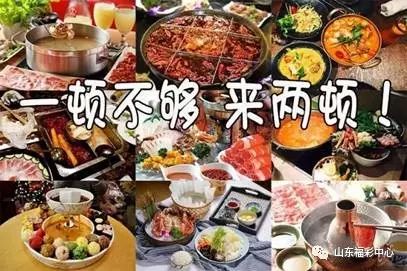 仙桃火锅店项目加盟，打造特色美食新篇章