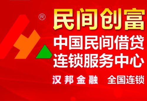 加盟项目排行榜扬州，寻找最佳投资加盟机会